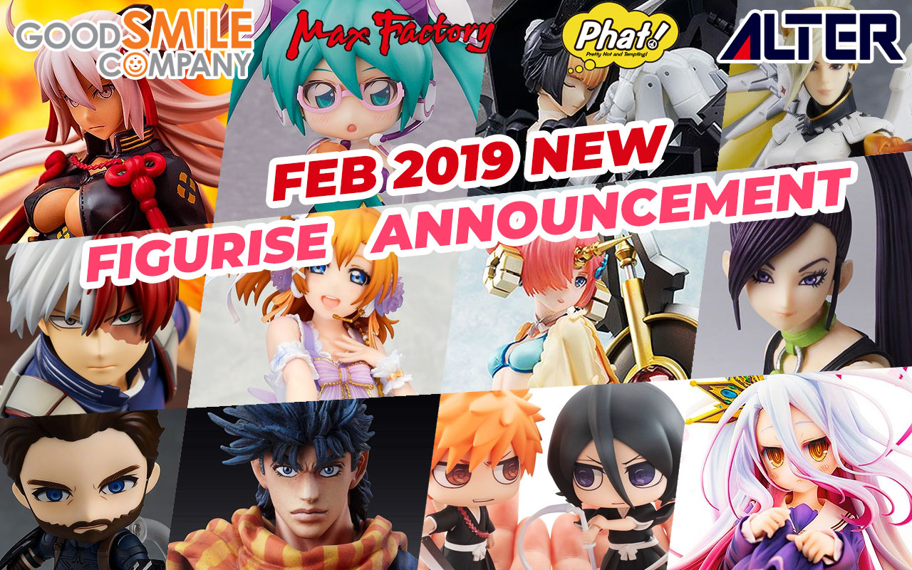 February 2019 New Figurise Announcement!!