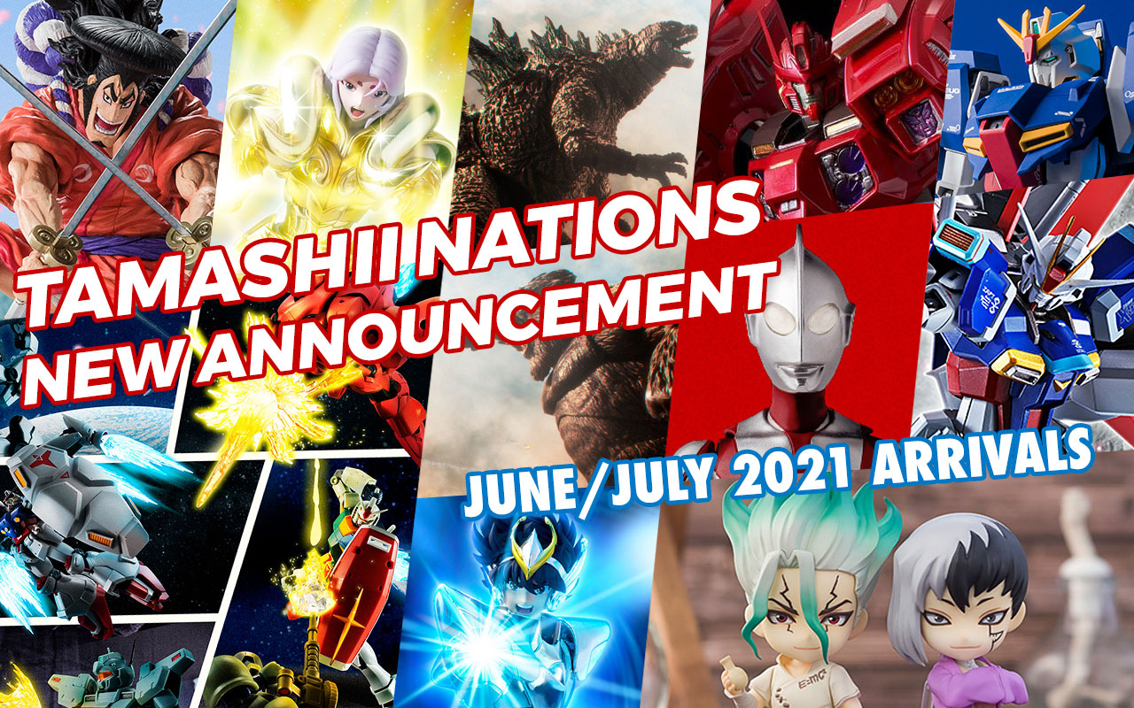 February 2021 New Tamashii Nations Announcement