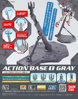 1/100 Display Stand Action Base 1 GRAY