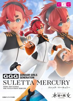 1/8 Gundam Girls Generation Suletta Mercury