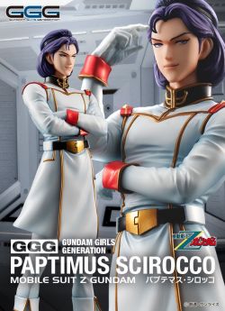 1/8 Gundam Guys Generation Paptimus Scirocco