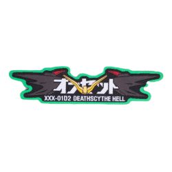 Deathscythe Hell Logo Patch (V1)