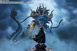 FiguartsZERO Kaido King of the Beasts -Twin Dragons- [Extra Battle]