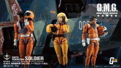 G.M.G.Mobile Suit Gundam Earth Federation Force 06 Sayla Mass