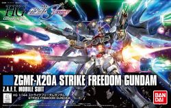 HGCE ZGMF-X20A Strike Freedom Gundam Revive