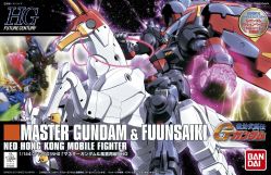 HGFC GF13-001NHII Master Gundam & Fuun Saiki