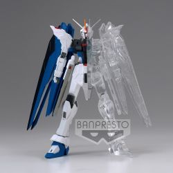 Mobile Suit Gundam Seed INTERNAL STRUCTURE: ZGMF-X10A Freedom Gundam (Ver. A)