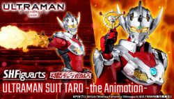 S.H.Figuarts Ultraman Suit Taro -the Animation-
