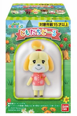 Shokugan Animal Crossing: New Horizons Villager Collection
