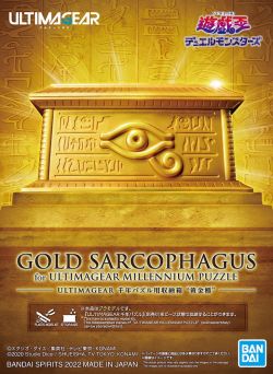 Gold Sarcophagus for Ultimagear Millennium Puzzle