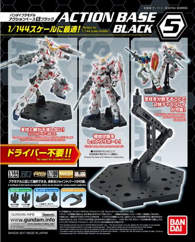 1/144 Display Stand Action Base 5 BLACK
