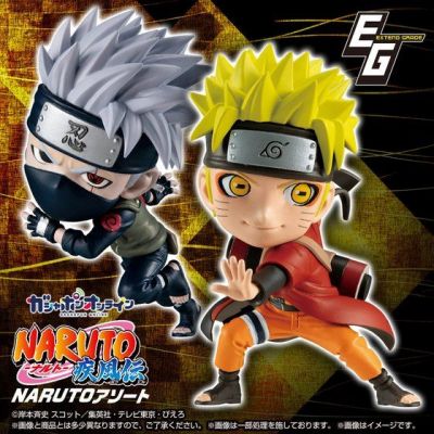 Chibi Masters: Naruto (set of 5)