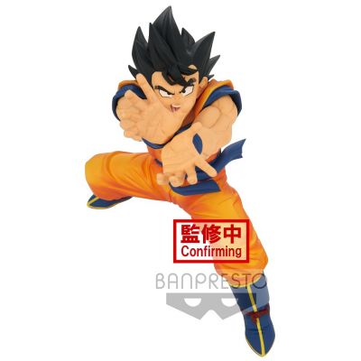 Dragon Ball Super SUPER ZENKAI SOLID Vol. 2 (Goku)