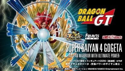 FiguartsZERO Super Saiyan 4 Gogeta -Saiyan Warrior with Ultimate Power- [Extra Battle] 