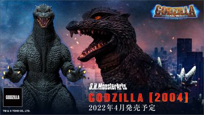 S.H.MonsterArts Godzilla [2004]