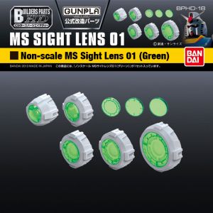 Builders Parts HD-18 MS Sight Lens 01 (Green)