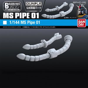 Builders Parts HD-26 1/144 MS Pipe 01