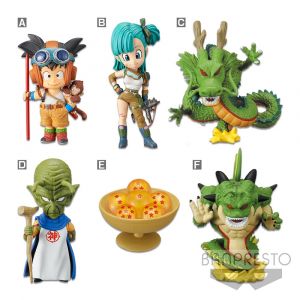 Dragon Ball World Collectable Figure Treasure Rally Vol. 2 (box of 12)