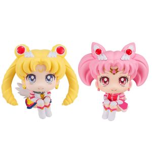 LOOKUP SERIES Eternal Sailor Moon & Eternal Sailor Chibi Moon [with gift]