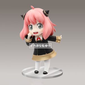 Puchieete Figure Anya Forger Renewal Edition