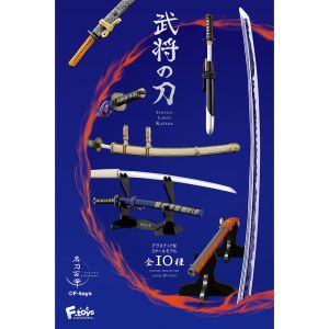 Samurai Lord's Katana (box of 10)