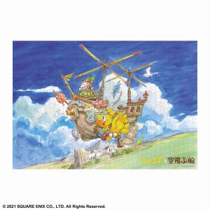 Chocobo and the Flying Ship Jigsaw 1000 Piece Puzzle
