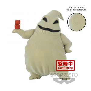 Disney Characters Fluffy Puffy ~Oogie Boogie~