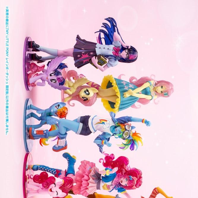 1/7 My Little Pony Bishoujo Statue: Rainbow Dash Limited Edition