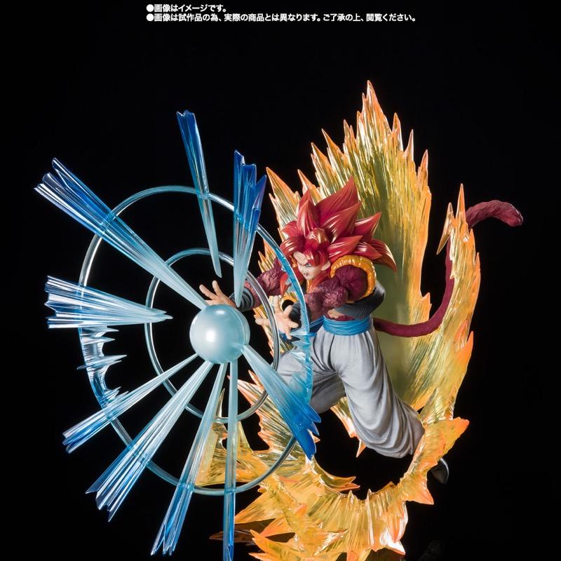 FiguartsZERO Super Saiyan 4 Gogeta -Saiyan Warrior with Ultimate Power- [Extra Battle] 