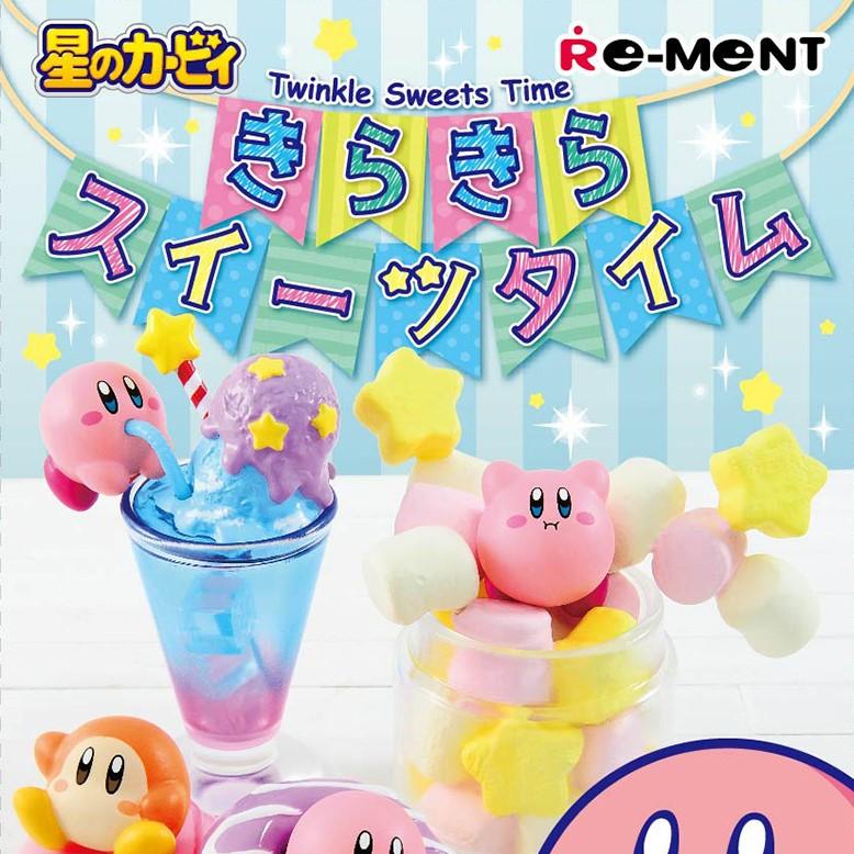 Kirby's Twinkle Sweets Time (box of 8)