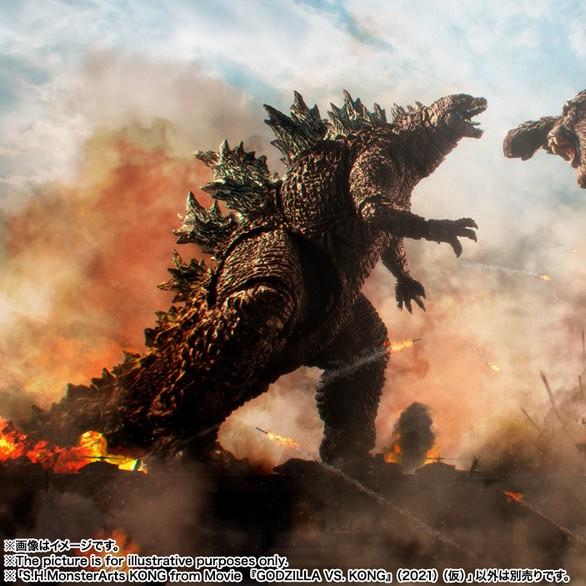 S.H.Monsterarts Kong (Godzilla Vs. Kong) 2021